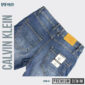 Calvin Klein Straight jeans